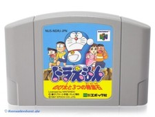 ebay® Auktion 305702371171 | N64 / Nintendo 64 Spiel - Doraemon: Nobita to Mittsu no Seirei Ishi JAP Modul Thumbnail of ebay® auction 305702371171 | N64 / Nintendo 64 Spiel - Doraemon: Nobita to Mittsu no Seirei Ishi JAP Modul