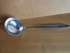 Suppenkelle Sch&ouml;pfkelle Metall mit Muster am Griff SMS/ ca.27 cm H