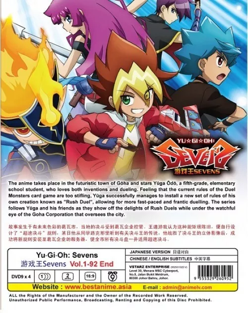 Yu Gi Oh Sevens Complete TV Series Vol.1 92 English Subtitles Anime SHIP FROMUSA
