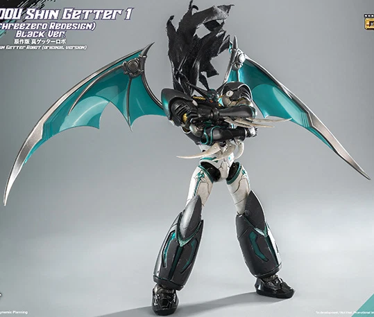 Shin Getter 1 Redesign Black Version ROBO-DOU | Getter Robo Armageddon | threeze - Image 2 of 4