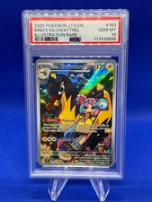 Pokemon Journey Together Iono’s Kilowattrel 163/159 Illustration Rare PSA 10 on eBay