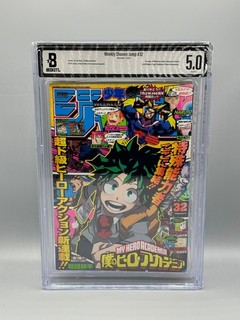 Weekly Shonen Jump 2014 #32 1st Chapter App My Hero Academia BGS 5.0