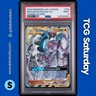 2019 POKEMON SM COSMIC ECLIPSE #156/236 ARCEUS DIALGA PALKIA GX TAG TEAM PSA 9
