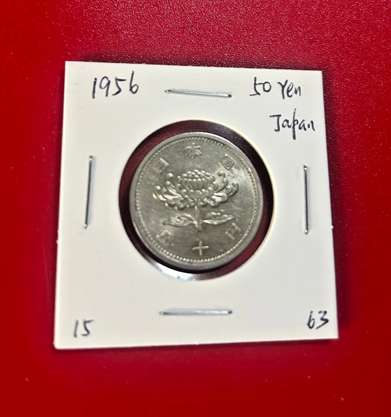 1956 日本硬币| eBay