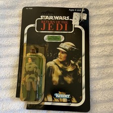 VINTAGE STAR WARS ROTJ Princess Leia Organa Combat Endor Poncho 1983 Kenner New