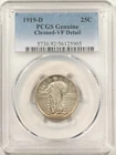 1919-D STANDING LIBERTY QUARTER PCGS GENUINE CLEANED VF DETAIL, TOUGH, NICE LOOK