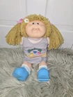 *RESERVED* Factory Cabbage Patch HM#19 Lions Mane & Poodle Redhead Lot Of 2