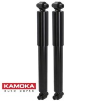 2X StoßDäMpfer Kamoka 2000868 2 StossdäMpfer Rechts Links Hinterachse