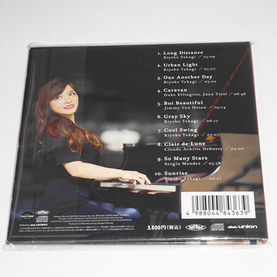 Riyoko Takagi One Another Day JAPAN CD Piano 4988044843639| eBay
