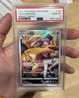 2021 POKEMON JAPANESE SWORD & SHIELD VMAX CLIMAX #187 FULL ART/CHARIZARD PSA 10