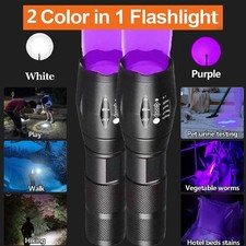 2PCS Zoom 395nm UV Light Blacklight Tactical LED Flashlight Lamp