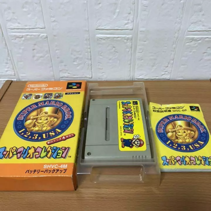 MARIO ALL STARS (JPN) SEMINOVO - SUPER FAMICOM