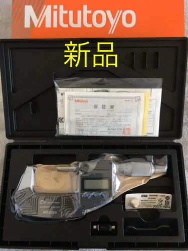 Mitutoyo MDC50PX 293-241-30 Digital Micrometer coolant proof micrometer NEW