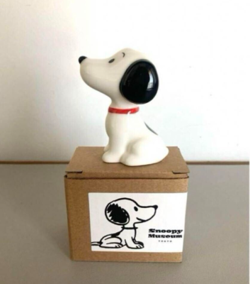Décoration - Boîtes - Boîte céramique Mélandre [#39166