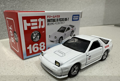 ミニカー TOMICA LIMITED MAZDA RX-7 RACING 0044 s-l400.jpg