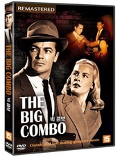 The Big Combo (1955 - Joseph H. Lewis, Cornel Wilde, Richard Conte)  DVD NEW