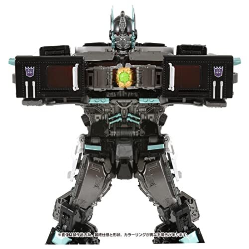 Transformers Masterpiece Movie Series MPM-12N Nemesis Prime F7678 JAPAN N2 - Picture 6 of 7