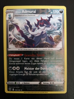 Hisui-Admurai ASR 100 / 189 Reverse Holo Astralglanz