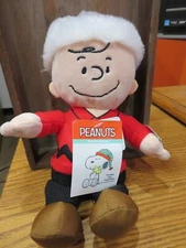 Peanuts MUSICAL HOLIDAY CHARLIE BROWN CHRISTMAS 10" Try Me Plush Stuffed 10” NWT
