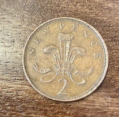 1971 2 NEW PENCE COIN ELIZABETH II RARE First Edition Release | eBay