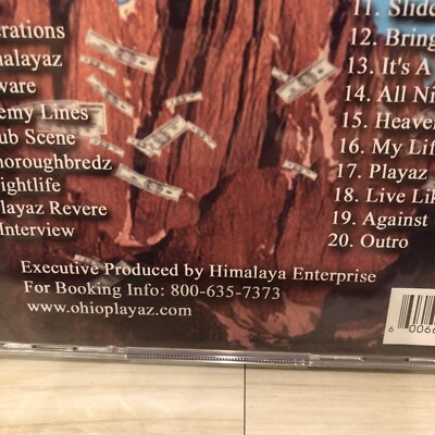 RARE 2nd Generation Ohio Playaz - From The Himalayaz HIP HOP