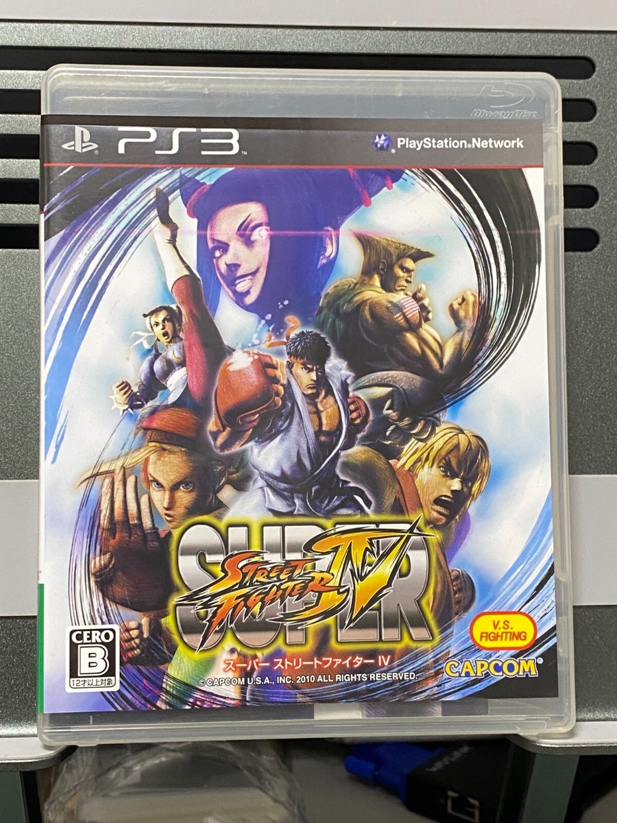 SONY - 【日曜限定】PS3 Sony Japan to release PS3 Michael Jackson bundle | VG247