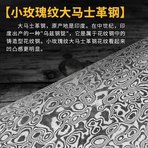 Sheepsfoot Folding Knife Pocket Hunting Survival Camping Damascus Steel Brass S - Picture 8 of 24