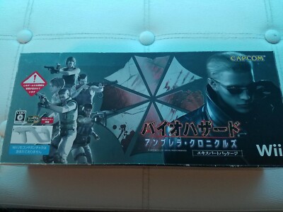 Biohazard Umbrella Chronicles, Wii Japonês Original (Usado) - Nova Era