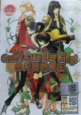 DVD God Save Our King Season 1-3 Chapter 1-117 End English Subtitle All Region