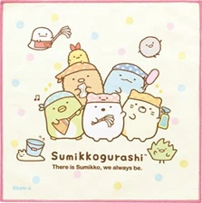 NEW San X Sumiko Gurashi Microfiber Towel 2 Discs CM39604