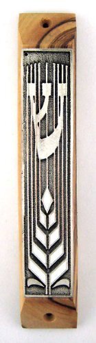 YourHolyLandStore Olive Wood Mezuzah with Shema Israel Scroll - Picture 2 of 4