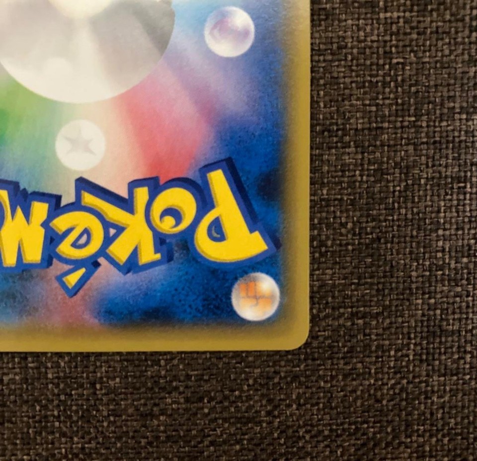 Custom Hoopa Card Hoopa Promo Card Pokemon The Movie Full Art Holo Foil 155/XY-P From ...