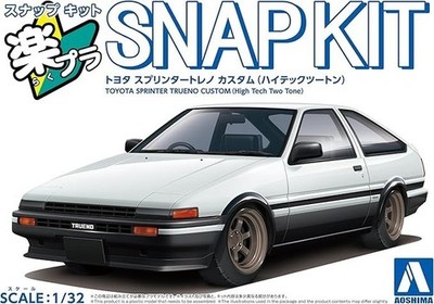 Aoshima 1/32 Toyota Sprinter Trueno AE86 Snap Kit No.11-WB Two-Tone Pop-Up Light