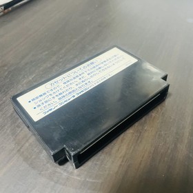 Top Gun Nintendo Famicom Konami 1987 Japanese Version KDS-TG Shooter Retro