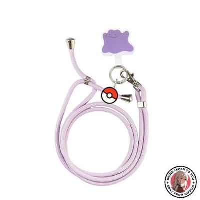 NEU Gourmandise Pokémon Multi-Ring Plus Strap Set Ditto POKE-961B