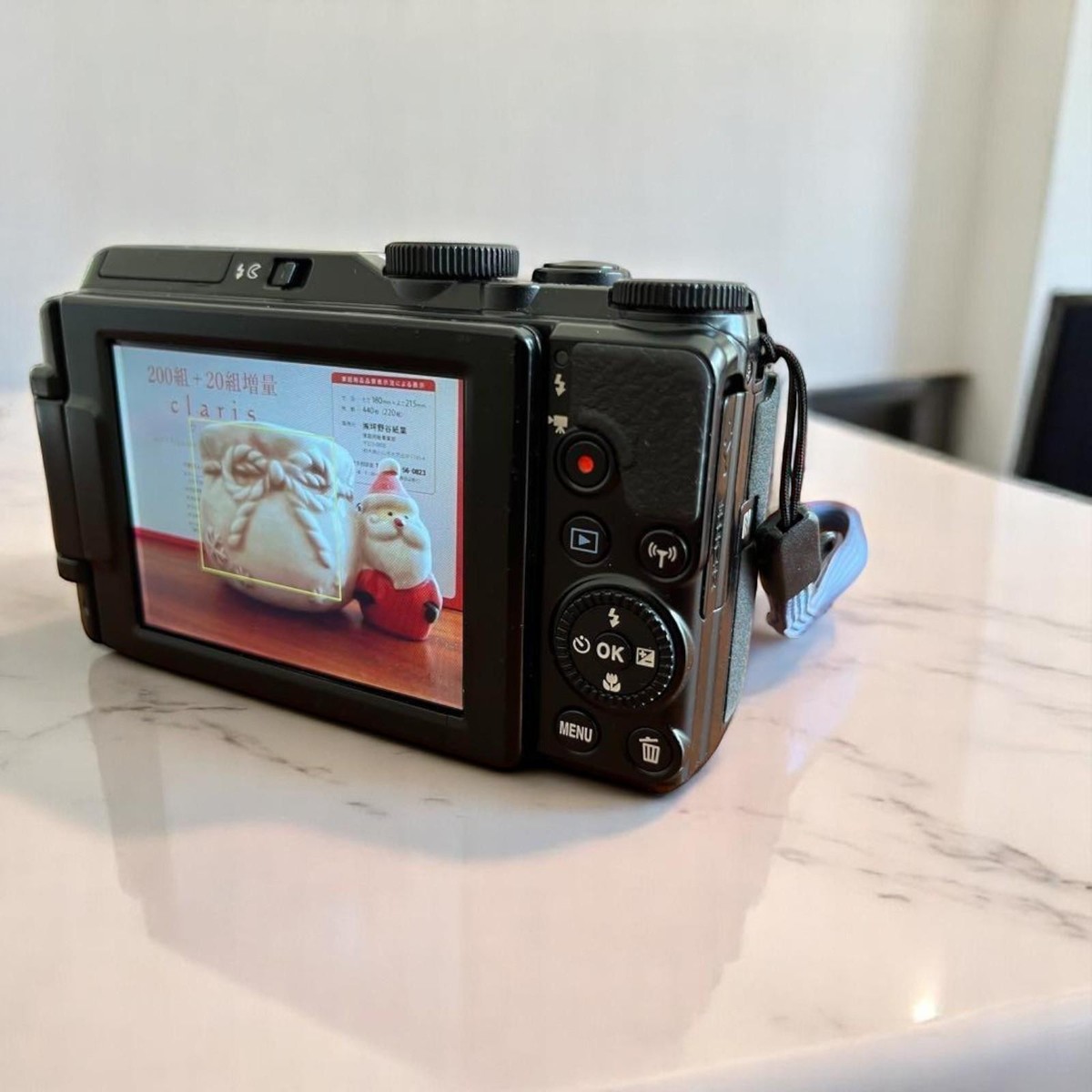 Nikon Coolpix S9900 Digital Camera - Black for sale online Nikon Coolpix S9900 Digital Camera - Black for sale online