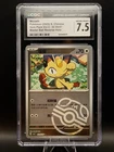 Meowth 02 05/07 Master Ball Holo Gem Pack Volume 3 Pokemon Chinese NM+