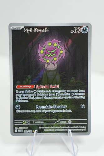 Spiritomb 148/132 Mega Evolution Illustration Rare Holo Pokemon TCG NM