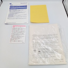 PS2 PlayStation 2 Console Sakura Pink SCPH-50000 Boxed Japanese Region Free