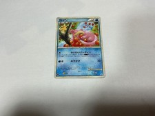 Slowpoke 028/L-P LP: Legends Promos for sale | eBay