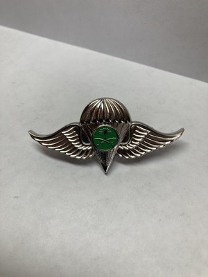 Saudi Army Parachute Badge - Saudi Arabian Airborne Jump Wings Pinback