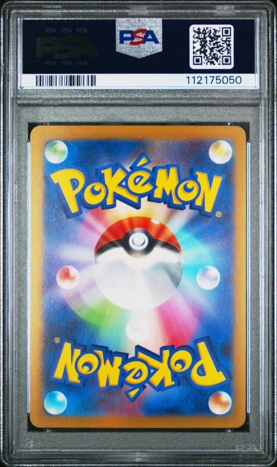 PSA 10 SNORLAX Reverse Holo 145 - 2023 Pokémon JPN SV4a SHINY TREASURE ex - Gem - Image 2 of 2