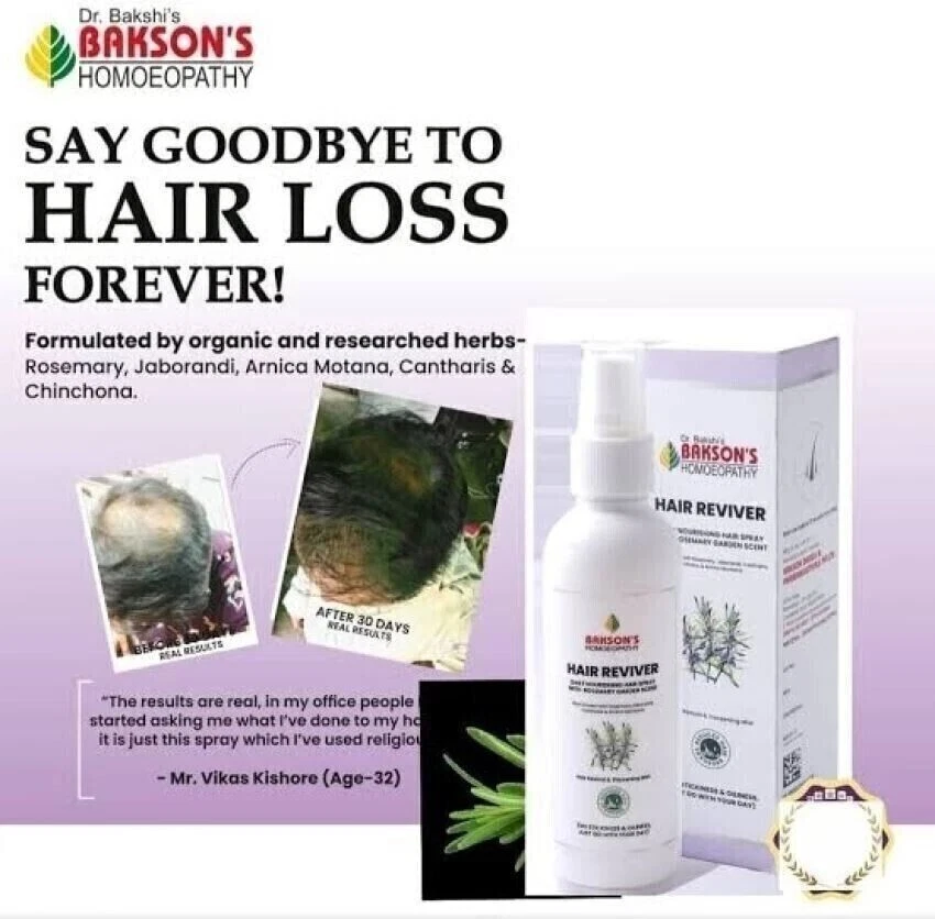 Bakson Homeopathic Hair Reviver Unisex Revitalize Your Hair , Regrowth. (100ml)