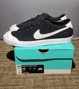 nike sb cory kennedy shoes