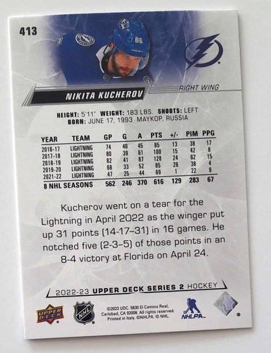 2022-23 Upper Deck Serie 2 #251 - #500 Du wählst aus - Bild 229 von 281