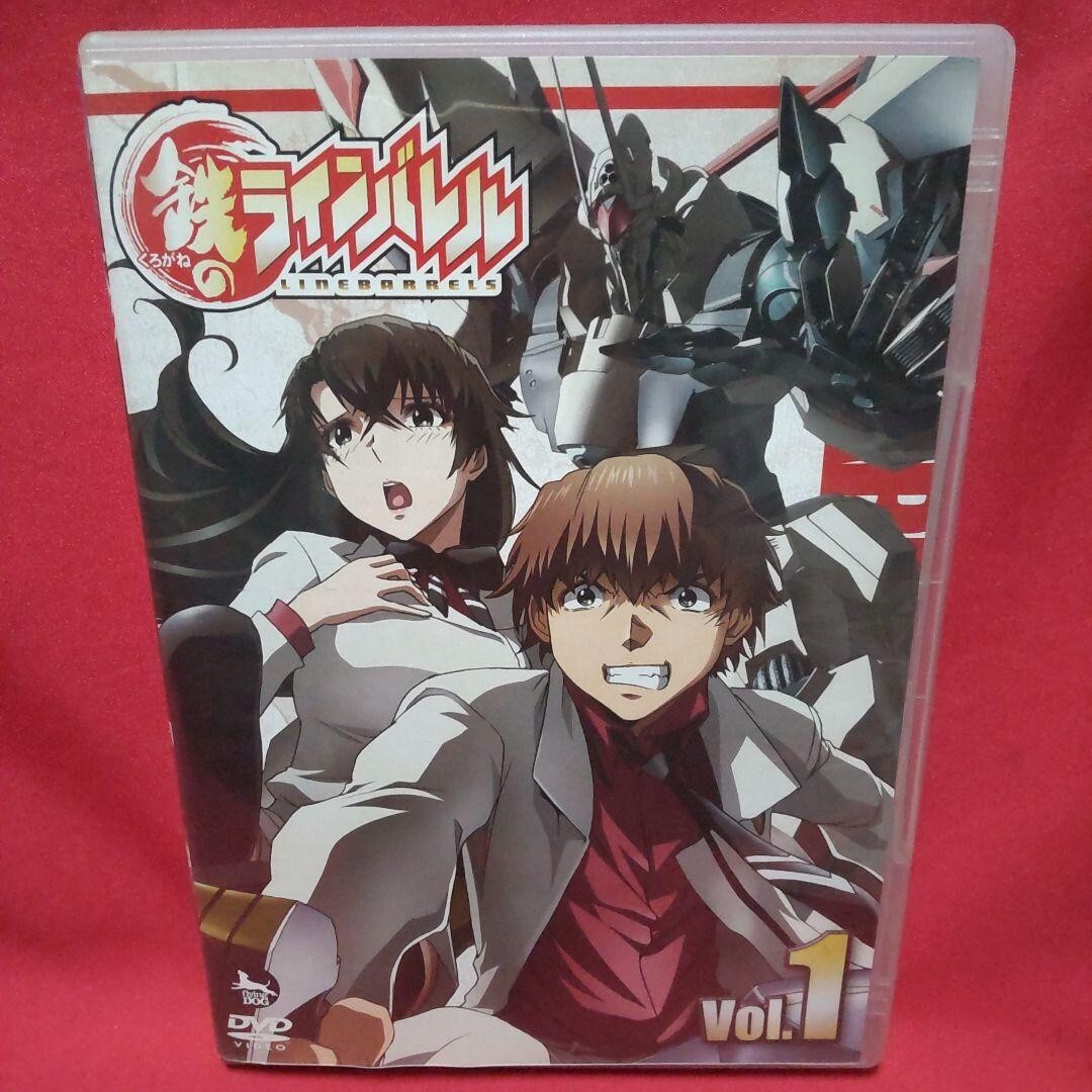 Japanese anime Linebarrels of Iron DVD vol.1
