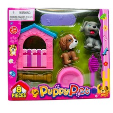 Cute Puppy Pet Toys 8 Piece Play-set w/ Food Bowl House Bone 2 Boy Puppies New