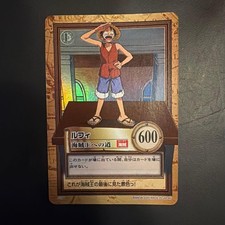 Bandai One Piece Hyper Battle Luffy C255 Carddass Trading Card Rare 1999