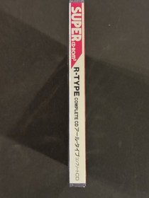 PCE Works presents R-TYPE Complete 4PC Engine/ TurboGrafx/Analogue Duo/Polymega