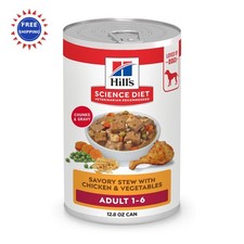 Hill s Science Diet Adult 1-6 Chicken Vegetables Stew Wet Dog Food 12.8 oz